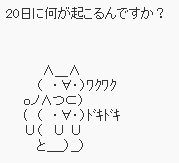 ca389caef00837d7723be68b4d430d66