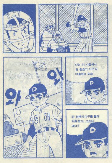 12f4696dbe30a25b18859b17aeedf330