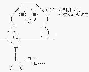 f71f1c71c1ead260a89175e6f6247b32