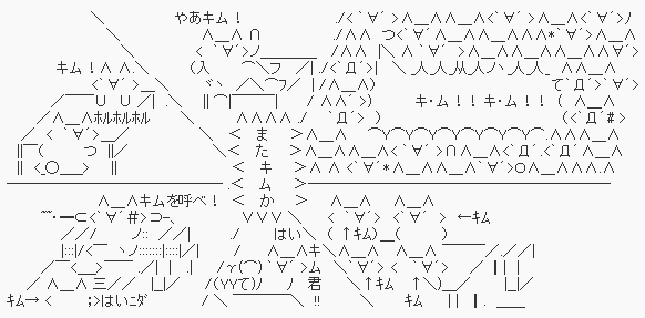 42a47b7bfcc8dd516c8e2638346f93f0