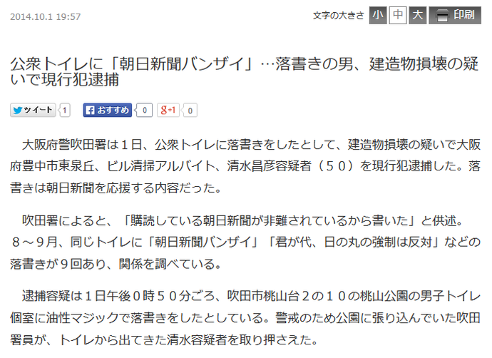 efa0959a925d0b32d455a2b3ac0124ef