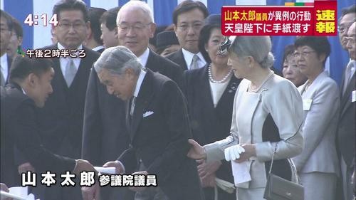 20141118233045_109_1