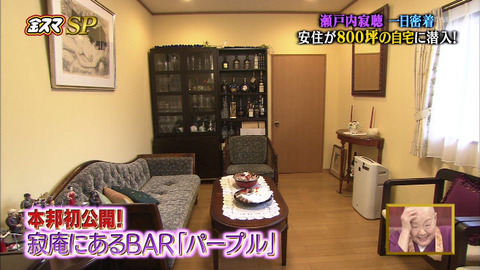 20140201183142_296_3