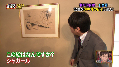 20140201183142_296_1