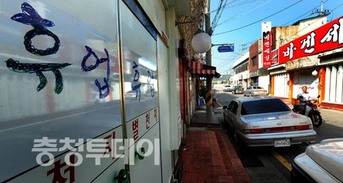 2678eddf-s