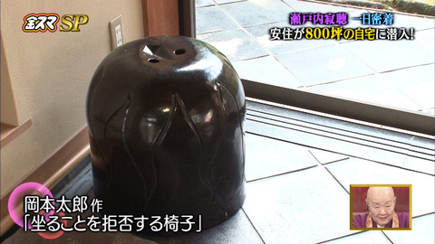 20140201183142_296_2