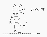 2a6538dbbcf7abf5f93bfdd11aae2d06