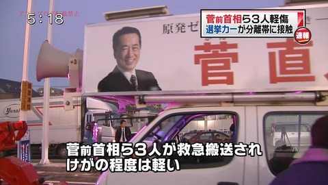 20121213185857_34_4
