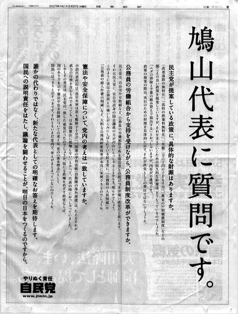 20120705174743_536_1