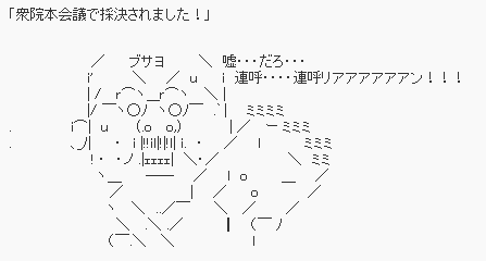 304741f60145b44cd8fe461c1f94674b