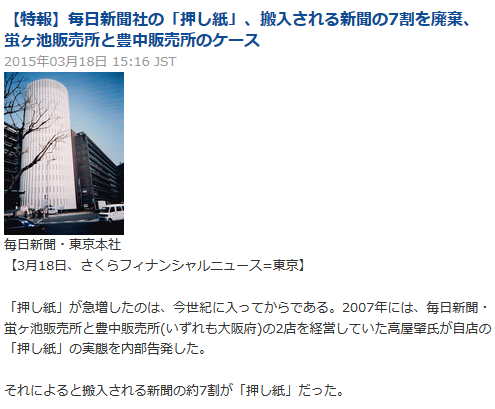 1a8ab9366dbe78955bb6520209093ace