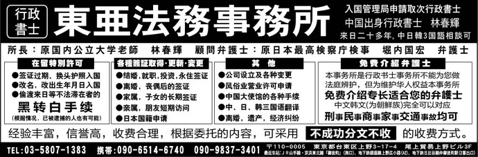 f279f5f23a0faf529230fa27271c6740