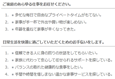 f63f0e8f83e6ef1e8b53cc7ea1997f36