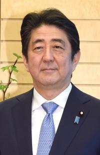 Mainichi_20160329k0000m010141000c_1_s