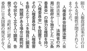 d48806b38184fb145bc52a71225a2be2