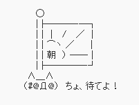 d5398fe872a9a93a1df32c18d63db6da