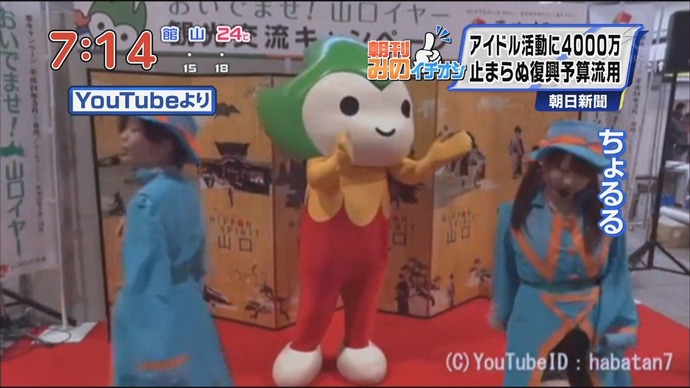 20130605043924_46_5