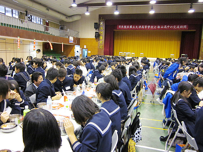 ddb478734f7eb0b6f42fb2abdb8c8190