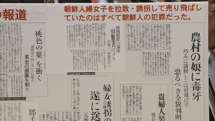 20130313015738_885_5