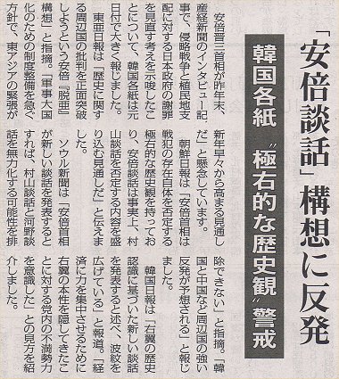 3e72993a38549f8ee2957c88d948cd78