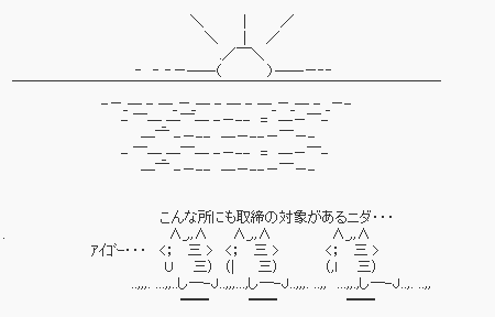 e264733ef76d883d755f16958be1bd5a