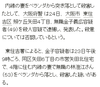 46e578cabff0aec28417b8a94e49a71c