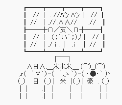 601622c027844578cfbb0f392f694190