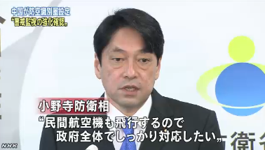 279d48446ccd492447559a2bdb90366f