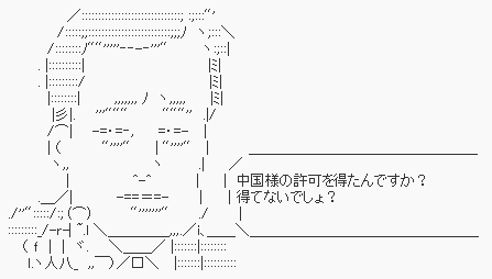 bbbfb7ca9d772776d98c656840ccdfe9