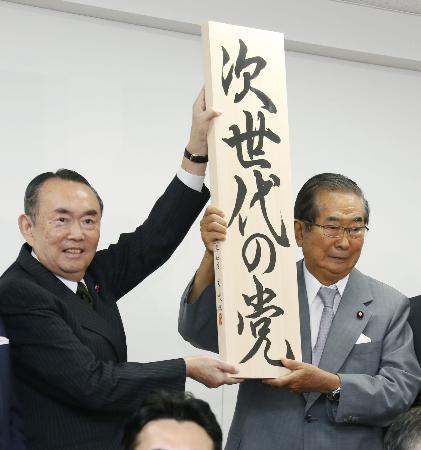 SAG2014080101001313_id1_20140801012010