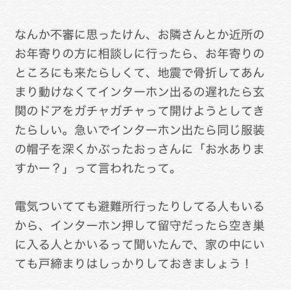 CgKj9COUIAIwX96