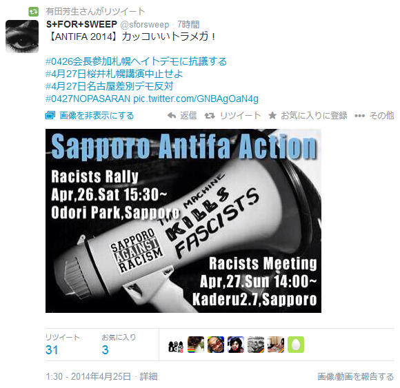 df3e93c71b0bb126ed8122cf30bd3aab