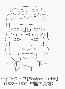 35c3df310a59946ccfdb2a47c37621b3