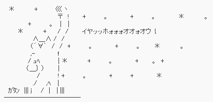 b2a87d26488b17129b2d760e318bf0bf