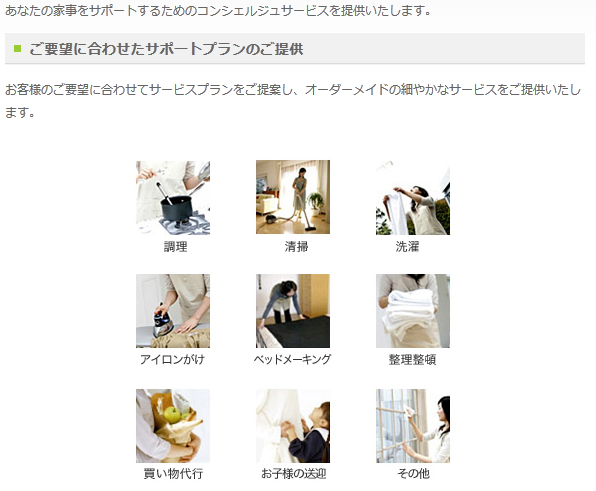 41a578c3f2420793c210e5390a0cb0b6