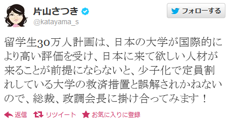 758fd10fcf7ff2735cbeaaf0b95ee6c8