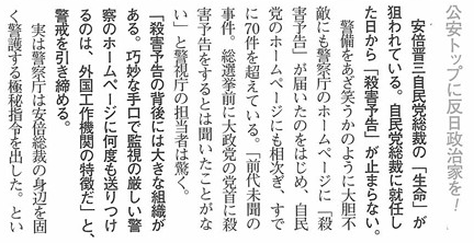 4a1c2566b451d783c3d19d15e8a0c531