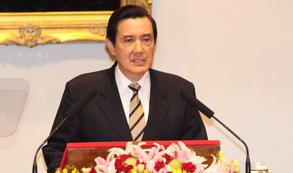 420_a20152f7b0cd022b5721c1a96f93a5a6