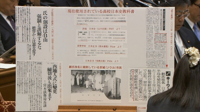 20130313015738_885_8