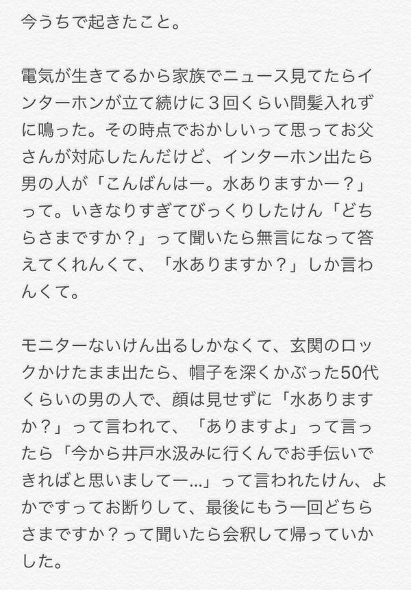 CgKj9CNUkAEwbQj