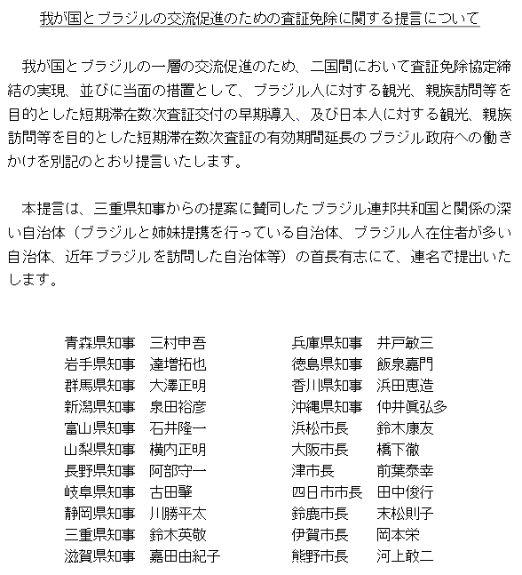 6d4c13f16ce93d6750272204e85ca58a