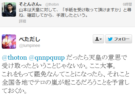 1b93fca535839d12c90d5cbe7647ebc1