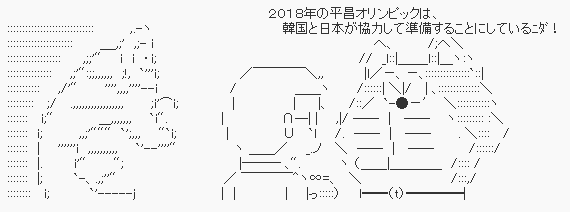 862c3aa42c0e894d72f05561efc09089