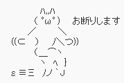 f00548f70e401099373027fa8a18068c