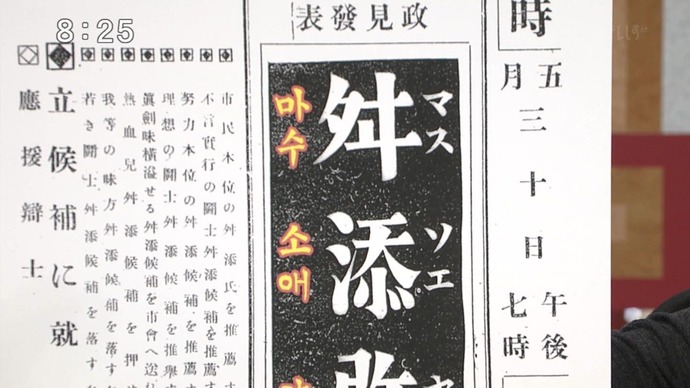 20140127193352_52_3