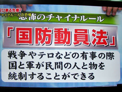 img8818_120803-06douin