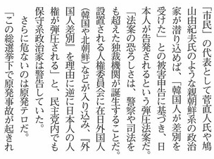 d728bb0b76c632a81c9f87f252ea6f0f