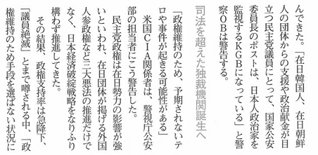 d48806b38184fb145bc52a71225a2be2