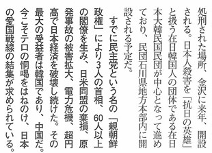 4a1c2566b451d783c3d19d15e8a0c531