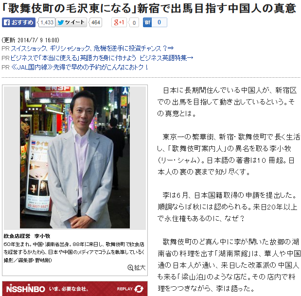 886839b6063de62c608fb9e4b2b763e7